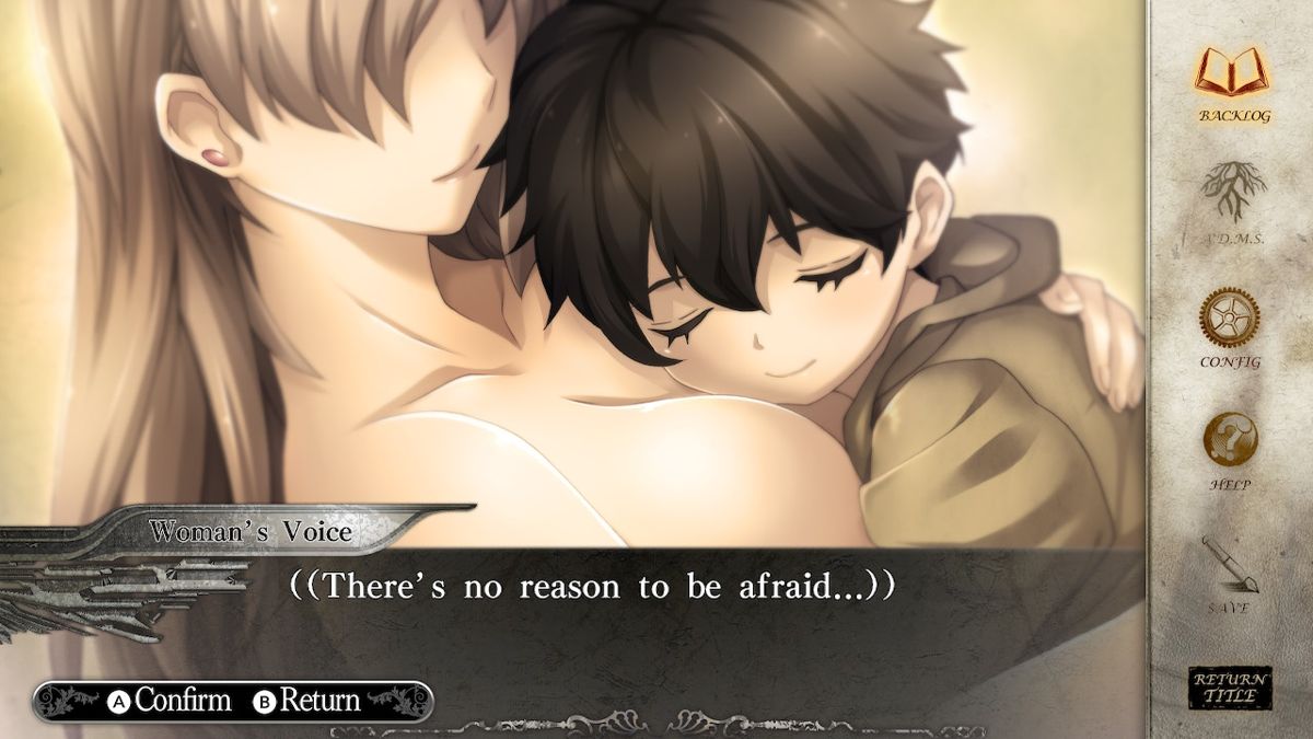 Yu-No: A Girl Who Chants Love at the Bound of this World screenshot 2 for Playstation 4
